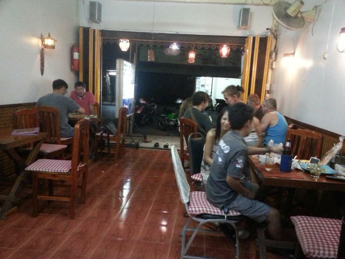 Orchid Guest House Trat Kültér fotó